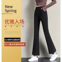 ราคา กางเกงขาม้าผ้ายืด กางเกงขาม้าผู้หญิง ใ่ส่สบายผ้ายืด (18528410699)