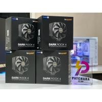 ราคา BE QUIET DARK ROCK 4 มือ 1 (24787316522)