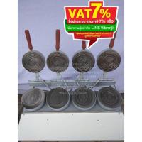 ราคา เตาขนมทองม้วน ระบบแผ่นความร้อนฮีตเตอร์ แบบ 4 หัวเตา (12792303628)