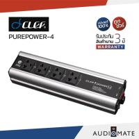ราคา CLEF PURE POWER 4 / ปลั๊กราง กันไฟกระชาก ยี่ห้อ Clef รุ่น Purepower 4 Port / รับประกัน 3 ปี โดย Clef Audio / AUDIOMATE (3686470444)