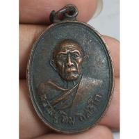 ราคา มาเรียนครึ่งองค์หลวงปู่ทิมอิสริโกวัดละหารไร่สภาพเก่าพระบ้าน (26531101839)