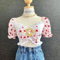 ราคา ครอปแขนตุ๊กตาลายหัวใจ (7437595923)