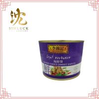 ราคา ฮอยซินซอส ตราลีกุมกี่ บรรจุ 2.27 kg หมดอายุปี 2028 (8081314742)