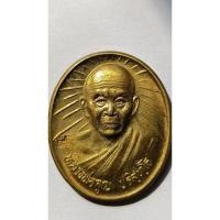 ราคา เหรียญหลวงพ่อคุณ รุ่น ที่ระลึกงานสมโภช700ปีนครเชียงใหม่ ปี39(907) (24113162845)