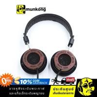 ราคา Alessandro MS PRO X หูฟังฟูลไซส์ ชนิด open back รุ่นไฮเอนด์ บอดี้ไม้ (13581642822)