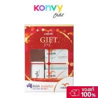 ราคา Rebirth Placenta & Emu Anti-Wrinkle Set [100ml × 2pcs] [Free Alright Super Whitening Soap 70g]. (29676101313)