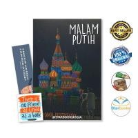 ราคา หนังสือราตรีขาว - ปลาหมึกยักษ์ (นิยาย) (40405617781)