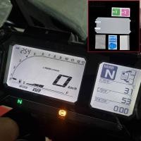 ราคา ฟิล์มกันรอยหน้าจอสำหรับ Yamaha MT 09 Tracer 15-17 FJ09 Tracer 900 2017-2020 (1326518929)