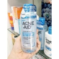 ราคา Acne-Aid แอคเน่-เอด ไมเซล่า วอเตอร์ เซนซิทีฟ สกิน 235 มล. % ✂️ ตัดราคา หรับผิวแพ้ง่าย เป็นสิวง่าย for sensitive skin (24330992345)