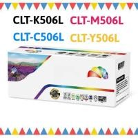 ราคา หมึกชุด 4 สี ครบชุด CLT-506L ดำ ฟ้า แดง เหลือง Samsung CLP-680/680DW/680DN/CLX-6260FR/6260FD/6260FW//6260ND/6260NR (27166307335)