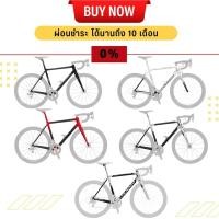 ราคา เฟรมจักรยาน เฟรมจักรยานเสือหมอบ เฟรมเซ็ต FRAMESET COLNAGO C64 DISC (19337534968)
