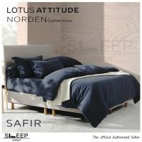 ราคา ชุดผ้าปูที่นอนพร้อมผ้านวม LOTUS ATTITUDE รุ่น NORDEN : สี SAFIR (24609398899)