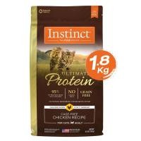 ราคา Instinct อินสติงต์ Ultimate Protein Chicken อาหารสำหรับแมว สูตรเนื้อไก่ ขนาด 1.8kg (1285115923)