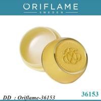 ราคา Oriflame-36153 ออริเฟลม 36153 เทนเดอร์แคร์ เสาวรส Tender DD (26464210225)