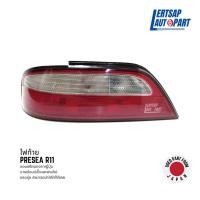 ราคา (ของแท้ถอด ) ไฟท้าย Nissan Presea R11 (19411284181)