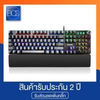 ราคา Philips SPK8605 MiNi RGB Gaming Keyboard คีย์บอร์ดเกิมมิ่ง (7269319827)