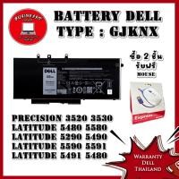 ราคา แท้ศูนย์ ประกัน Dell 1 ปี Battery Dell Latitude 5480 5580 แบตเตอรี่ Dell แท้ (1595810352)
