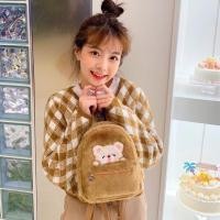 ราคา พร้อมส่ง2สี ม่วง,น้ำตาล กระเป๋าเป้ Bentoy กระเป๋าเป้ขนนุ่ม (5074907135)