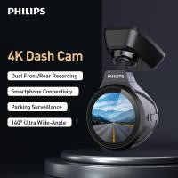 ราคา กล้องติดรถยนต์ Philips 4k สําหรับรถยนต์ TAC1279 (29332676596)