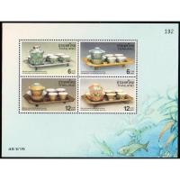 ราคา SH69 ชีทแสตมป์ ชุดสัปดาห์แห่งการเขียนจดหมาย ปี 2543 (4334077029)