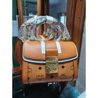 ราคา MCM Tracy Satchel in Visetos ของแท้พร้อมส่ง (29177168199)