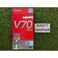 ราคา ขาย Nubia V70 Max สีเทา Galactic Gray RAM 6 ROM 128 สภาพของใหม่ 2900 บาท ครับ (26184142674)