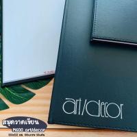 ราคา สมุดวาดเขียน ปกหนังสีดำ ปกแข็ง M600 art/decor Mayflower 100แกรม 50แผ่น สมุดสเก็ตภาพ (จำนวน 1 เล่ม) (25076731116)