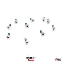 ราคา อะไหล่ น็อตตูด i4 (ปลีก-ส่ง) (7619793774)