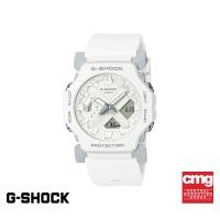 ราคา CASIO นาฬิกาข้อมือผู้ชาย G-SHOCK YOUTH รุ่น GA-2300-7ADR วัสดุเรซิ่น สีขาว (24777540912)