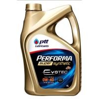 ราคา น้ำมันเครื่อง เบนซิน ปตท. ptt 0w-40 0w40 แถม บัตรเติมน้ำมัน 500 บาท (843523948)