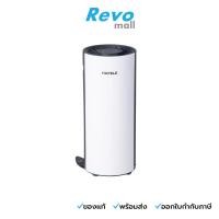 ราคา HAFELE CAR AIR PURIFIER เครื่องฟอกอากาศในรถยนต์ รุ่น 495.38.997 (29783958735)