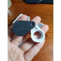 ราคา กล้องส่องพระZeiss D40 (Balarus)สภาพใช้มือ2มีกล้องและคู่มือ (5257531402)