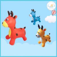 ราคา ม้ายางเด้งดึ๋งๆ สัตว์ยางกระโดดเด้งดึ๋ง ยางหนา (14846975134)