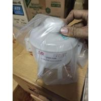 ราคา กระป๋องน้ำมันเบรค HINO F18 (ท่อน้ำมัน 2 ท่อ) (25311047860)