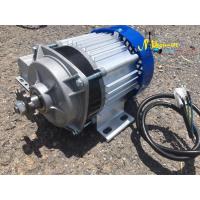 ราคา มอเตอร์ดีซีบัสเลส DC motor brushless มอเตอร์ไร้แปลงถ่าน 24V 350W (6045052786)