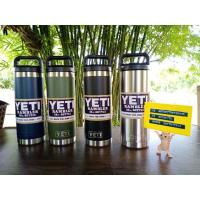 ราคา yeti แทงค์ ขนาดจุ 18 oz (11327516554)