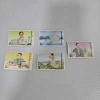 ราคา ใหม่ แสตมป์ชุดงานฉลองราชสมบัติครบ 50ปีกาญจนาภิเษกปี 2539 (16020292335)