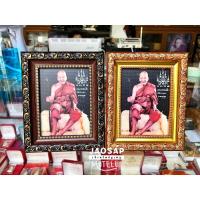 ราคา ภาพหลวงพ่อเปิ่น วัดบางพระ เป็นภาพย้อนยุค (10868253278)