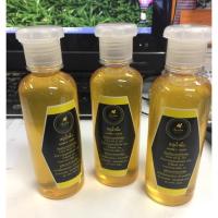 ราคา สบู่น้ำผึ้ง Honey Sope (227039218)