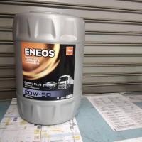 ราคา ENEOS DIESEL PLUS 20W-50 น้ำมันเครื่องยนต์ ดีเซล ขนาด 18 ลิตร API CI-4 เอเนออส ดีเซล พลัส ( กรุณาสั่ง 1 ถังต่อคำสั่งซื้อ (29303754398)
