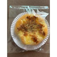 ราคา ขนมปัง หน้าหมูหยอง มายองเนส (26470455360)