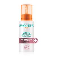 ราคา กันแดด แท้ east Smooth E sun white spot clear astaxanyhin ceramind 30ml. วิตซี กลูต้าSPF50pa++++ (28581355140)