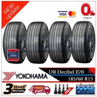 ราคา 185/60R15 YOKOHAMA DB Decibel E70 |2,4 เส้น| *ปี2025*-ส่งฟรี- ผ่อน0% 10 เดือน ยางใหม่/ยางโยโกฮาม่า (3226662489)