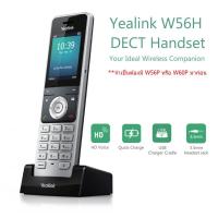 ราคา เครื่องโทรศัพท์ DECT IP Phone handset Yealink W56H สำหรับขยายจำนวนเครื่องลูกของ W60P (4649103013)