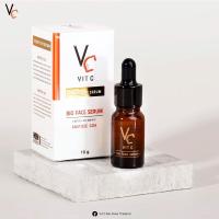 ราคา VC. Vit C bio face serum วิตามินซีน้องฉัตร (10 ml. x 1 ขวด) (12374493062)