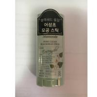 ราคา Mamonde Pore Clean Blackhead Stick 18g (1669902624)