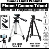 ราคา 1 เมตร TRIPOD + ที่วางโทรศัพท์ 3110 SILVER 3120 BLACK กล้อง DSLR HANDPHONE HP 1M THICK WEIFENG (24133640469)