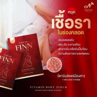 ราคา .นาริชชี่ฟิน Finn 1 กล่องมี 10 เม็ด❤️ (28777903256)