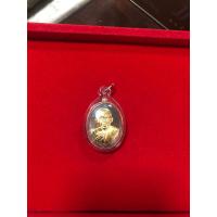 ราคา เหรียญหลวงพ่อคูณ เมตตามหาบารมี เลี่ยมกรอบสวยงาม (26754571713)