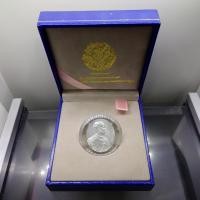 ราคา เหรียญรัชกาลที่5 หลังจปร. โมเน่ร์ เดอ ปารีส เนื้อเงินนูนสูง รุ่นกาญจนาภิเษก ปี2539 พร้อมกล่องเดิม (8915180623)